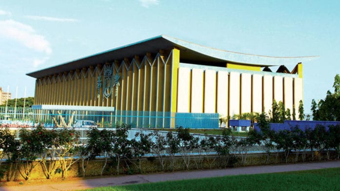 Palais présidentiel d'Abidjan, capitale économique de la Côte d'Ivoire